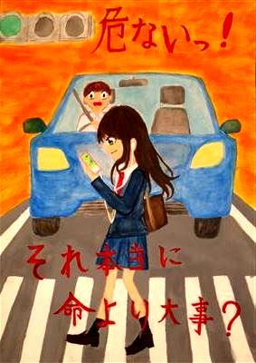 優秀賞５