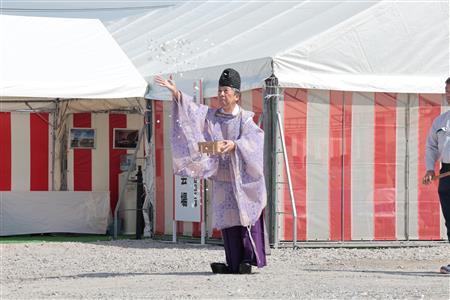 清祓の儀