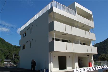 ▲市営藤本団地
