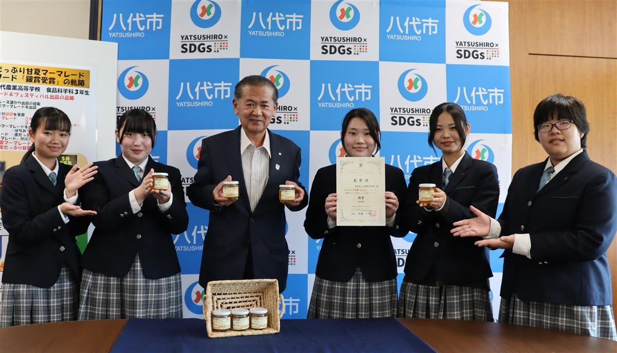 八代農業高校が表敬訪問の画像