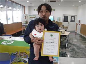 66　株式会社　園川組１