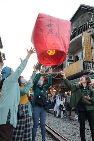 十分で天橙上げ