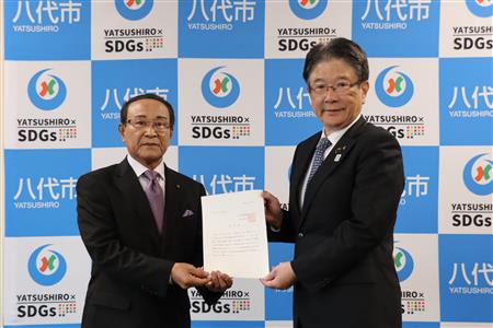 答申