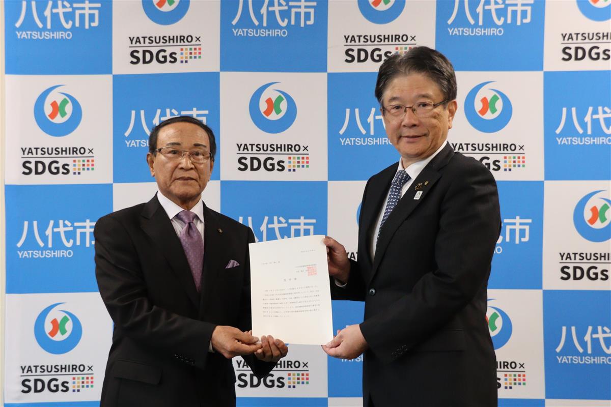 答申