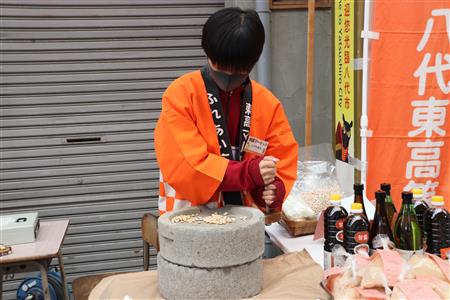 商品作成
