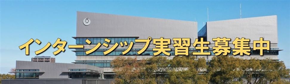 トップ画像