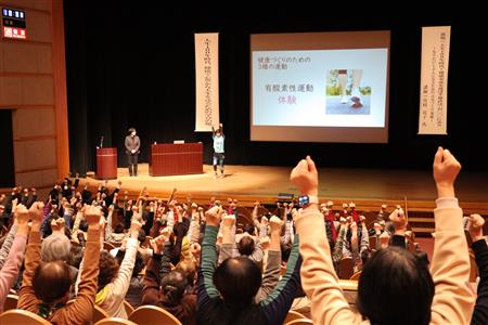講演会の様子