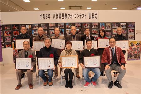 受賞者と宮﨑会長