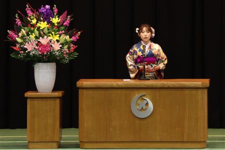 井上さん