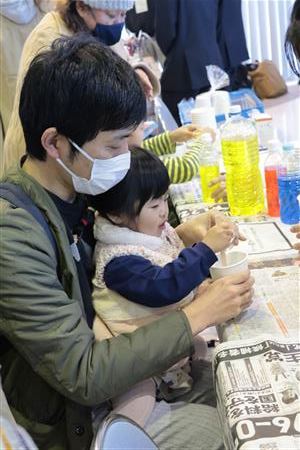 親子でスライムづくり
