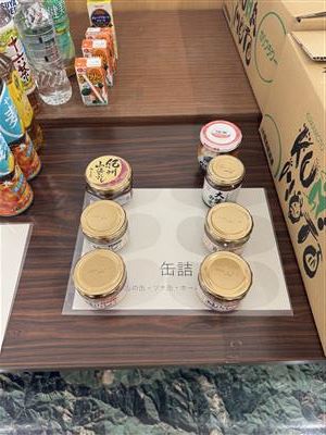 缶詰