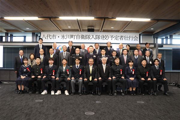 集合写真の画像