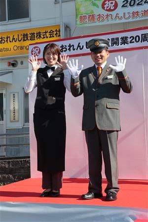 肥薩おれんじ鉄道の新制服