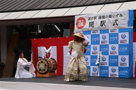 樅木神楽の披露