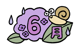 6月