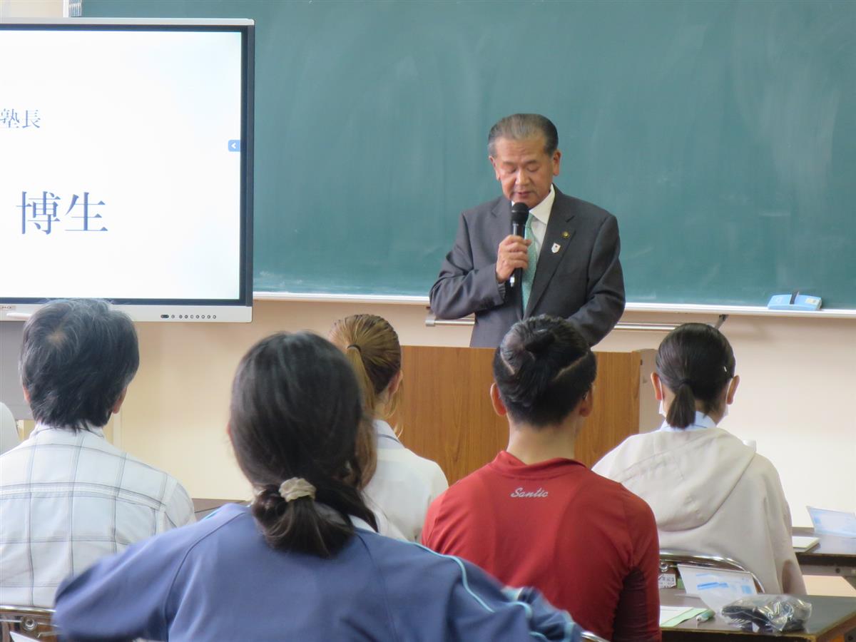 八代農業塾の画像