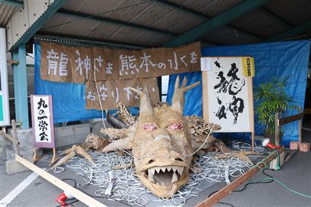 最優秀