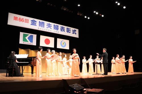 ▲女声合唱やつしろによる祝奏