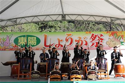 石匠太鼓