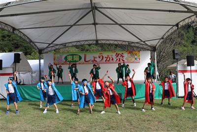 東陽小学校
