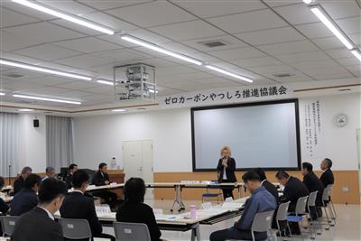 理事会