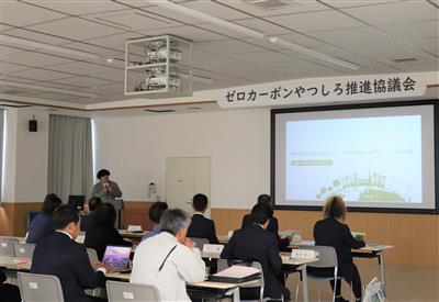講演会