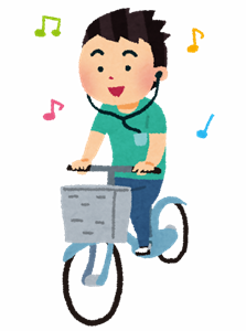 音楽