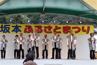 芦北町相撲