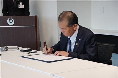 締結市長
