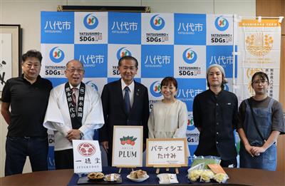 市長表敬の様子