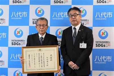 伝達式