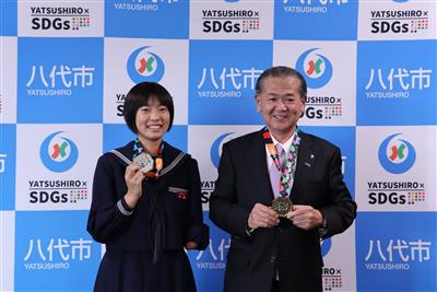 陸上