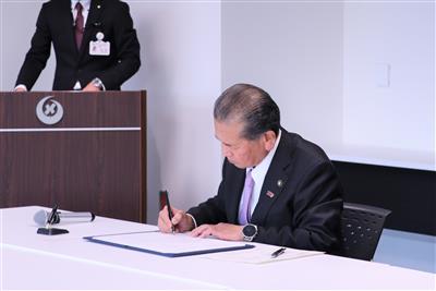 市長