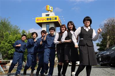 若手社員