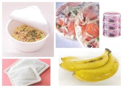 食品画像