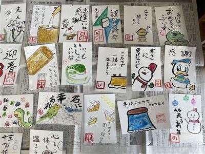 二中(1)