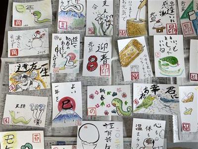 二中(2)