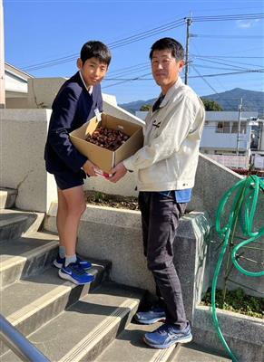 太田郷(1)