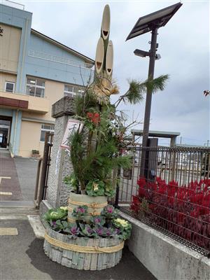 金剛(2)