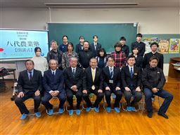 photo_20241217-105225_3