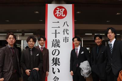 6人組
