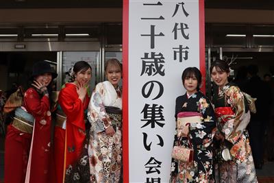 5人組