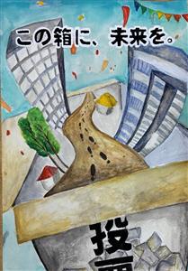 西坂向日葵さん作品