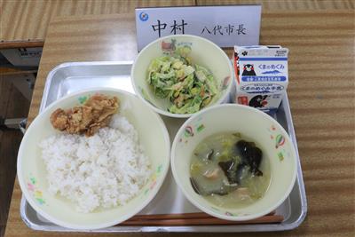 給食献立