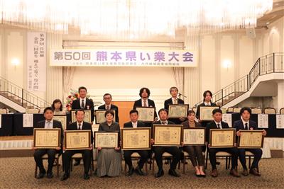 入賞した皆さん