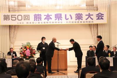 表彰式の様子