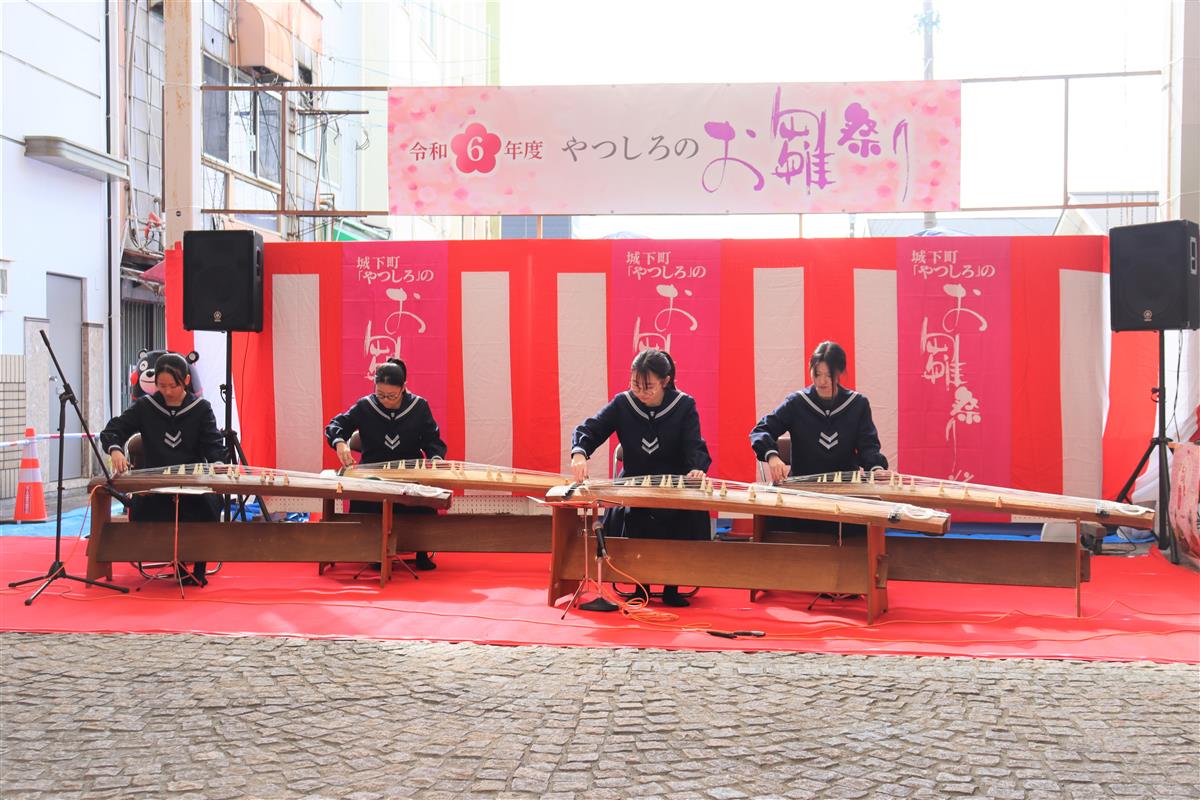 白百合学園高等学校筝曲部による演奏の画像