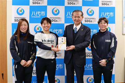 集合写真