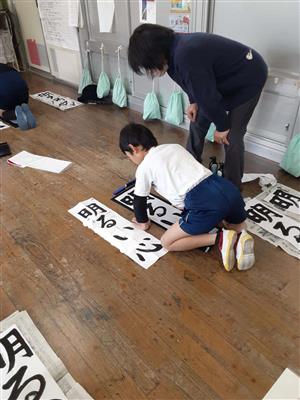 東陽3