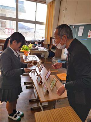 宮地2